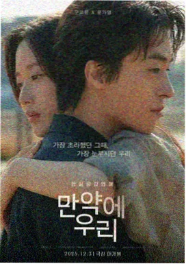 动漫天堂条目档案中剧场版作品的宽幅海报底纹
