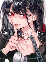 动漫天堂条目档案中漫画原作的分镜页面底纹